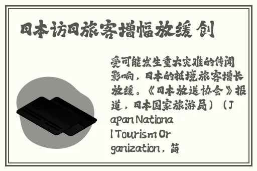 精品国产美女AV久久久久